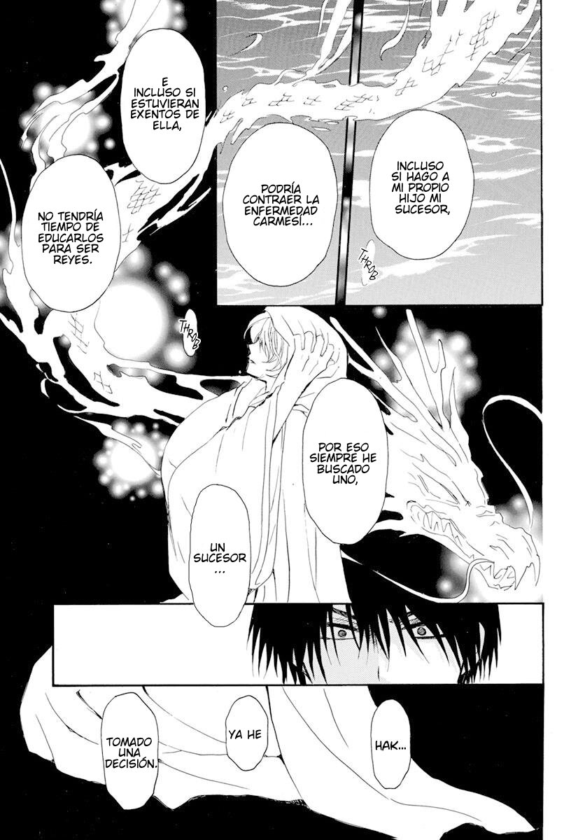 Read Yona of the Dawn Es Manga Online
