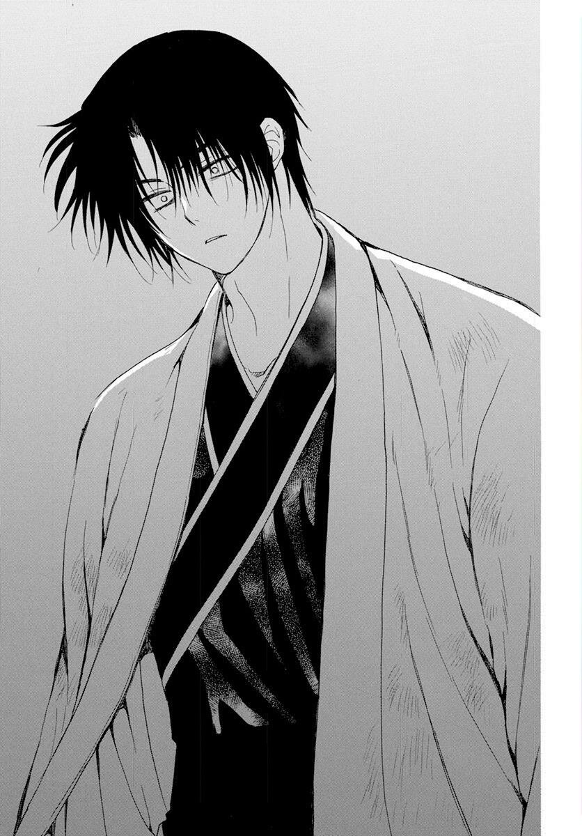 Read Yona of the Dawn Es Manga Online