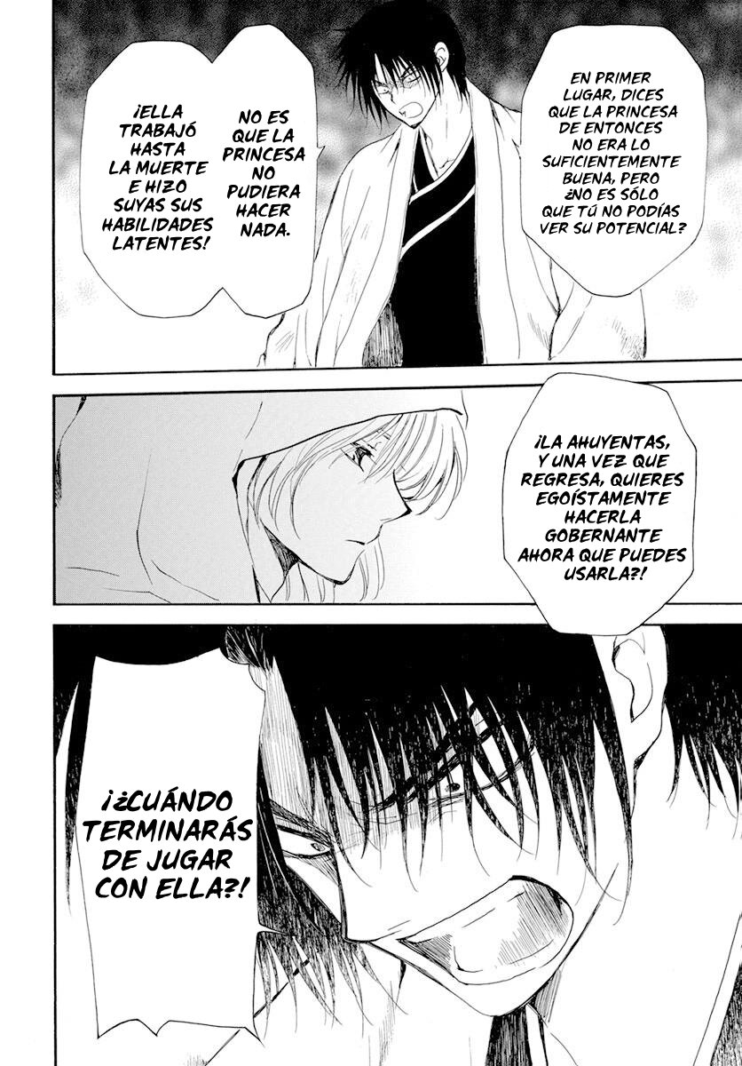 Read Yona of the Dawn Es Manga Online