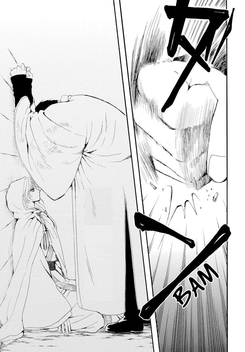 Read Yona of the Dawn Es Manga Online
