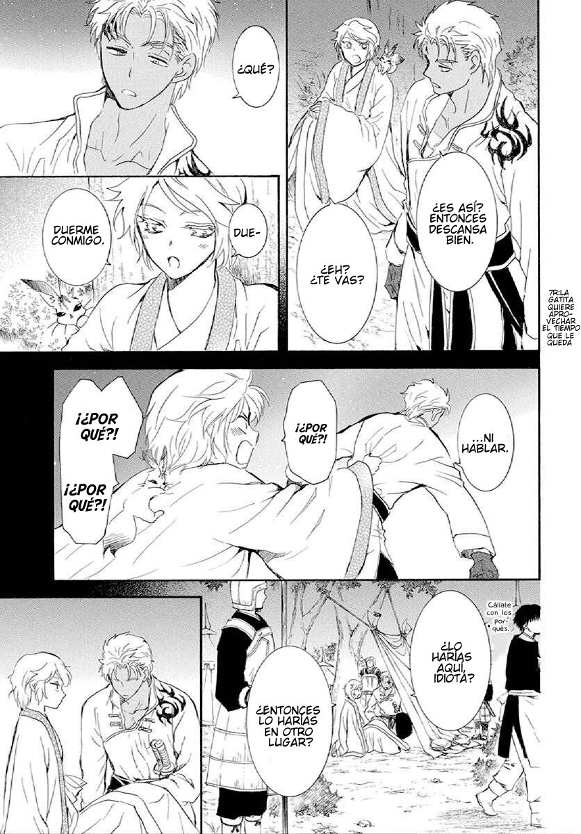 Read Yona of the Dawn Es Manga Online