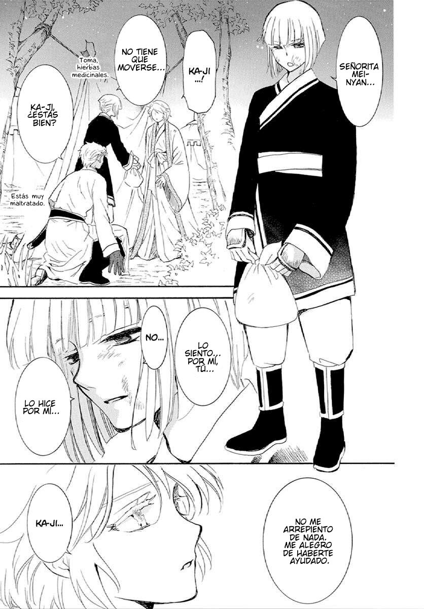 Read Yona of the Dawn Es Manga Online