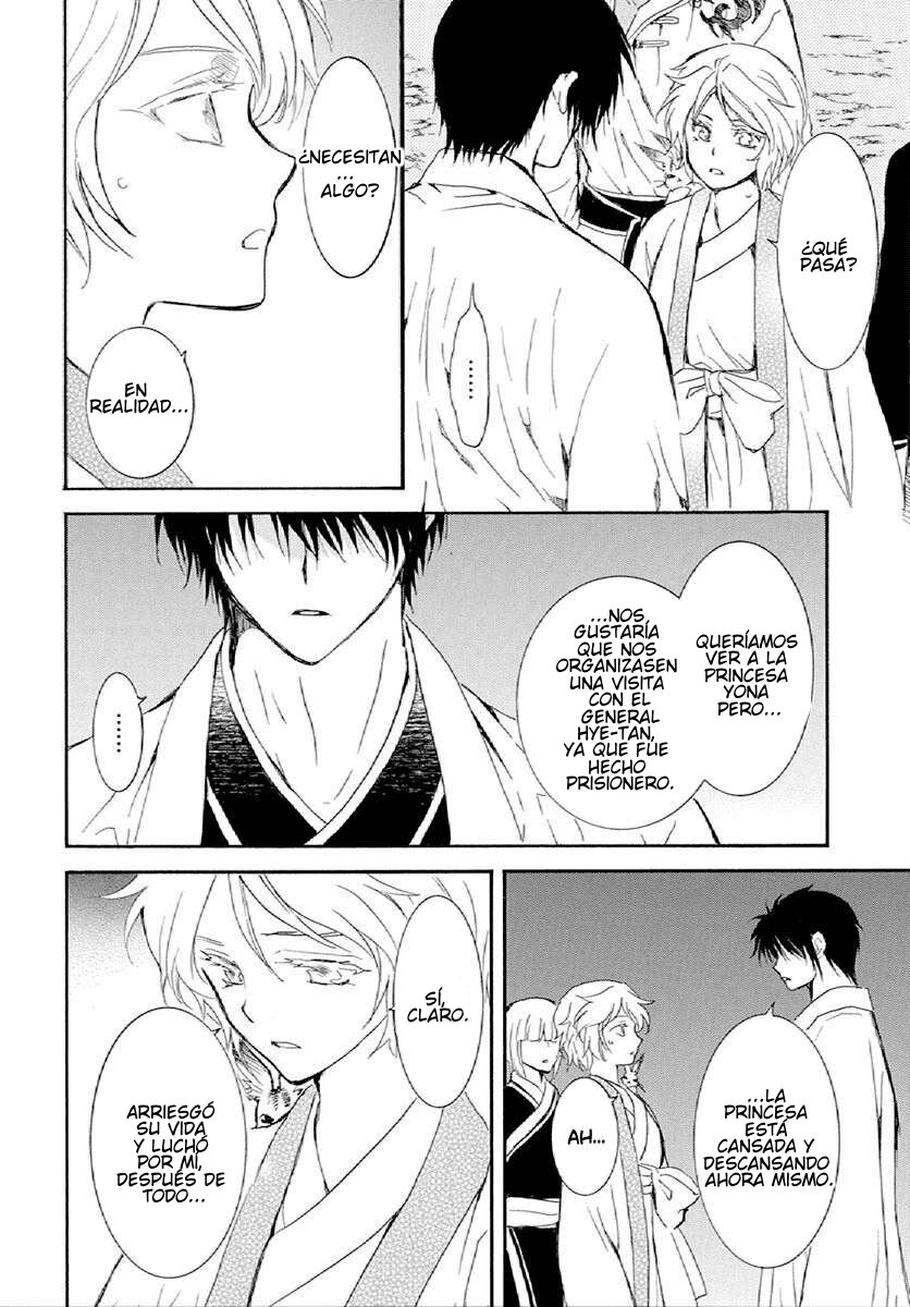 Read Yona of the Dawn Es Manga Online