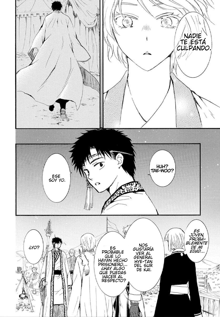 Read Yona of the Dawn Es Manga Online