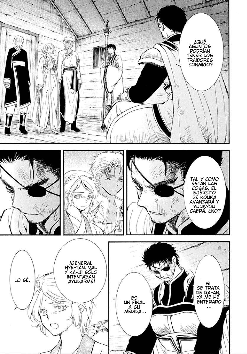 Read Yona of the Dawn Es Manga Online