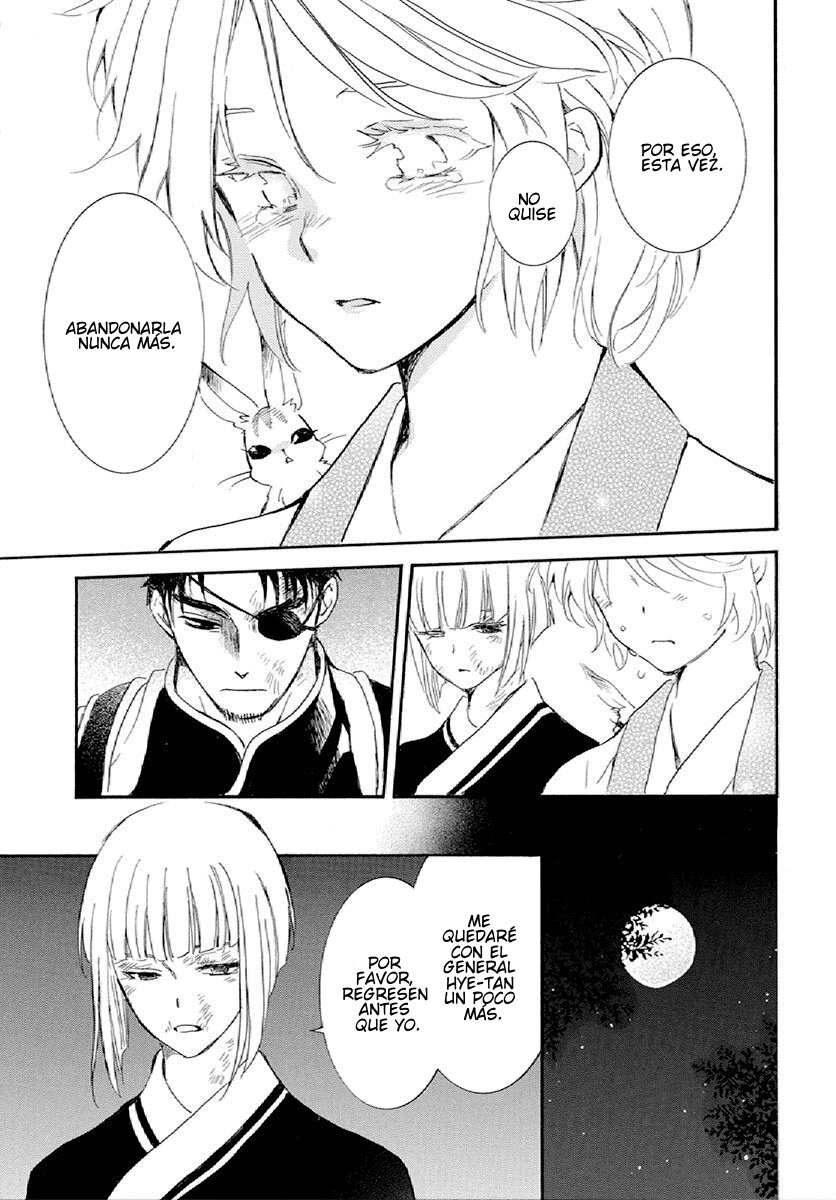 Read Yona of the Dawn Es Manga Online