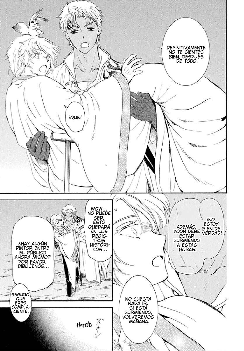 Read Yona of the Dawn Es Manga Online