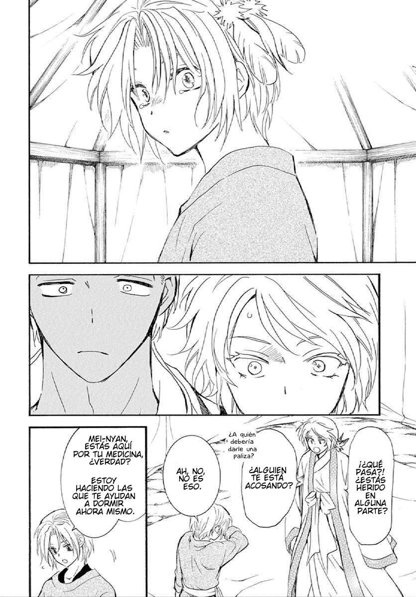Read Yona of the Dawn Es Manga Online