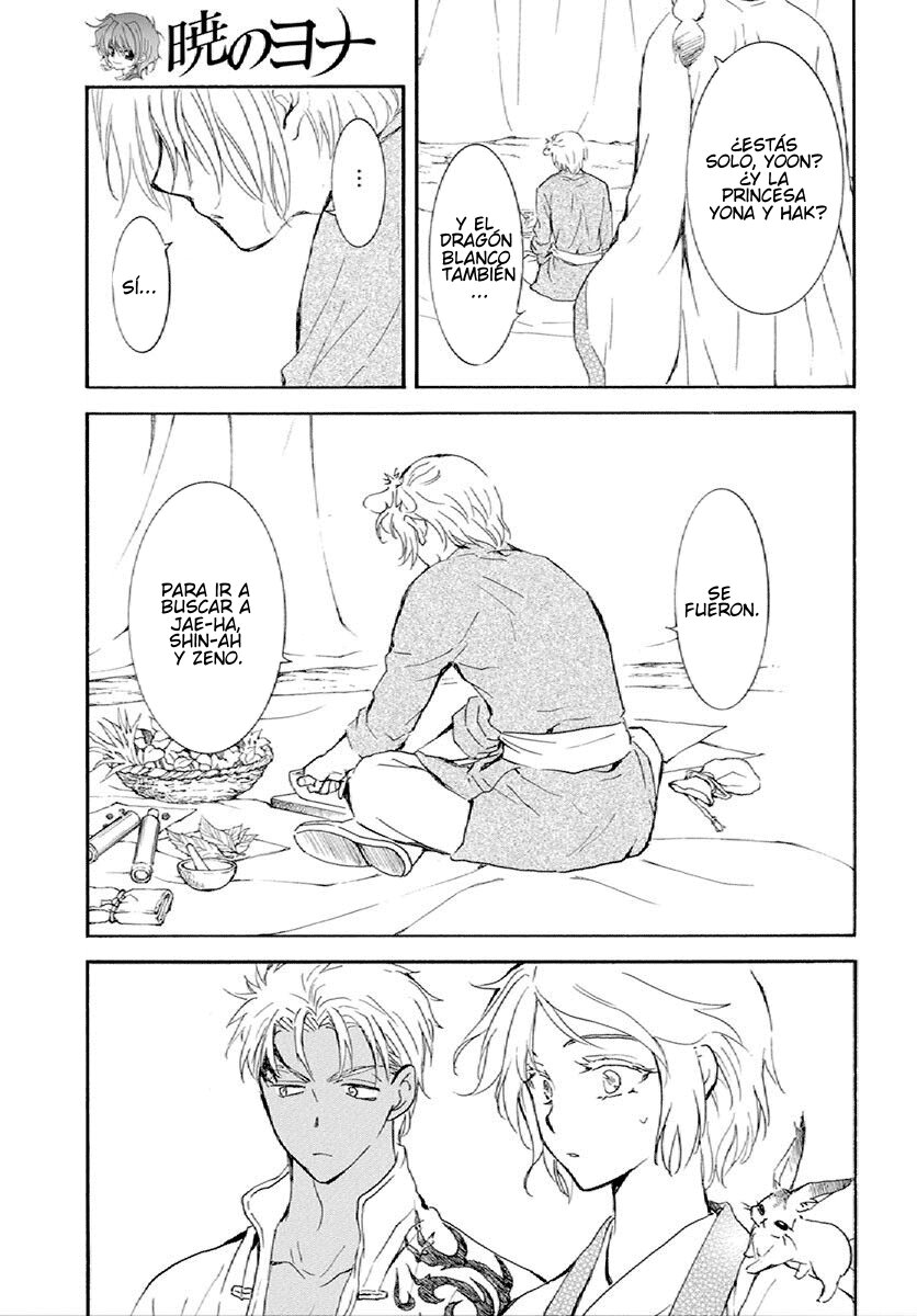 Read Yona of the Dawn Es Manga Online