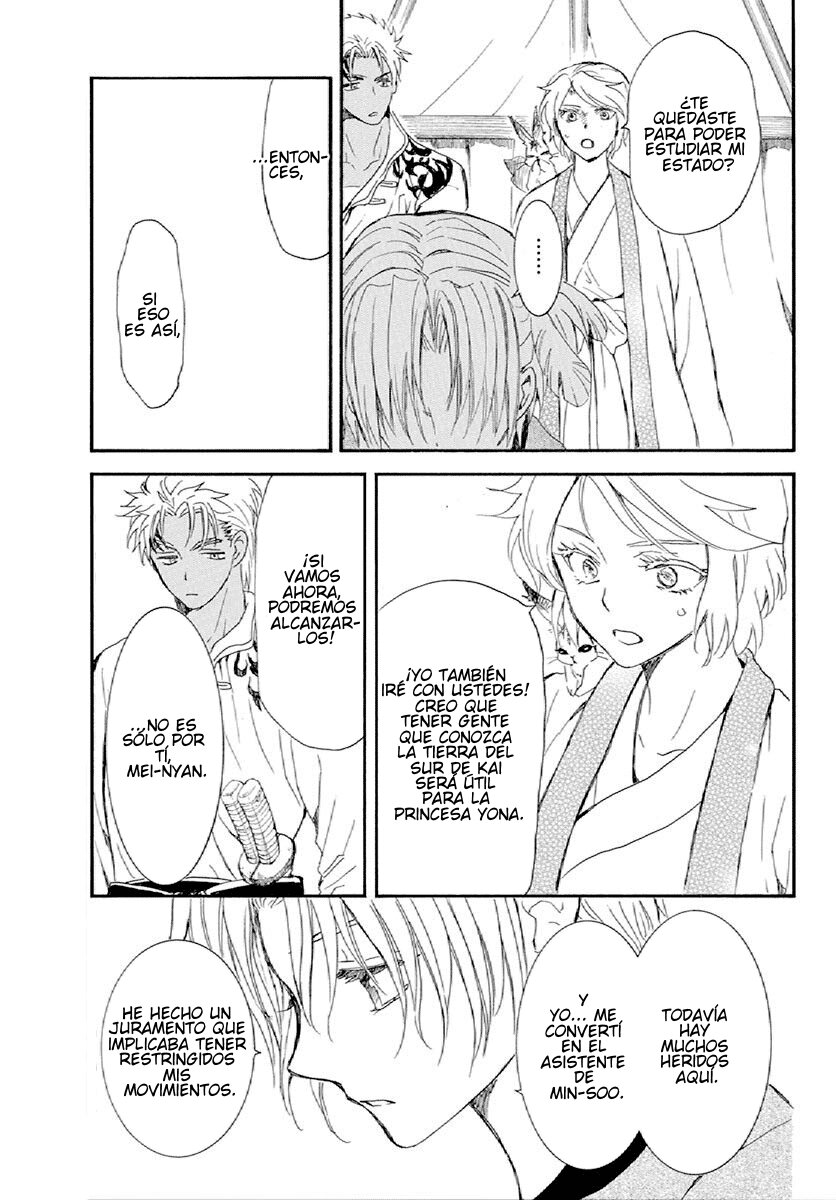 Read Yona of the Dawn Es Manga Online