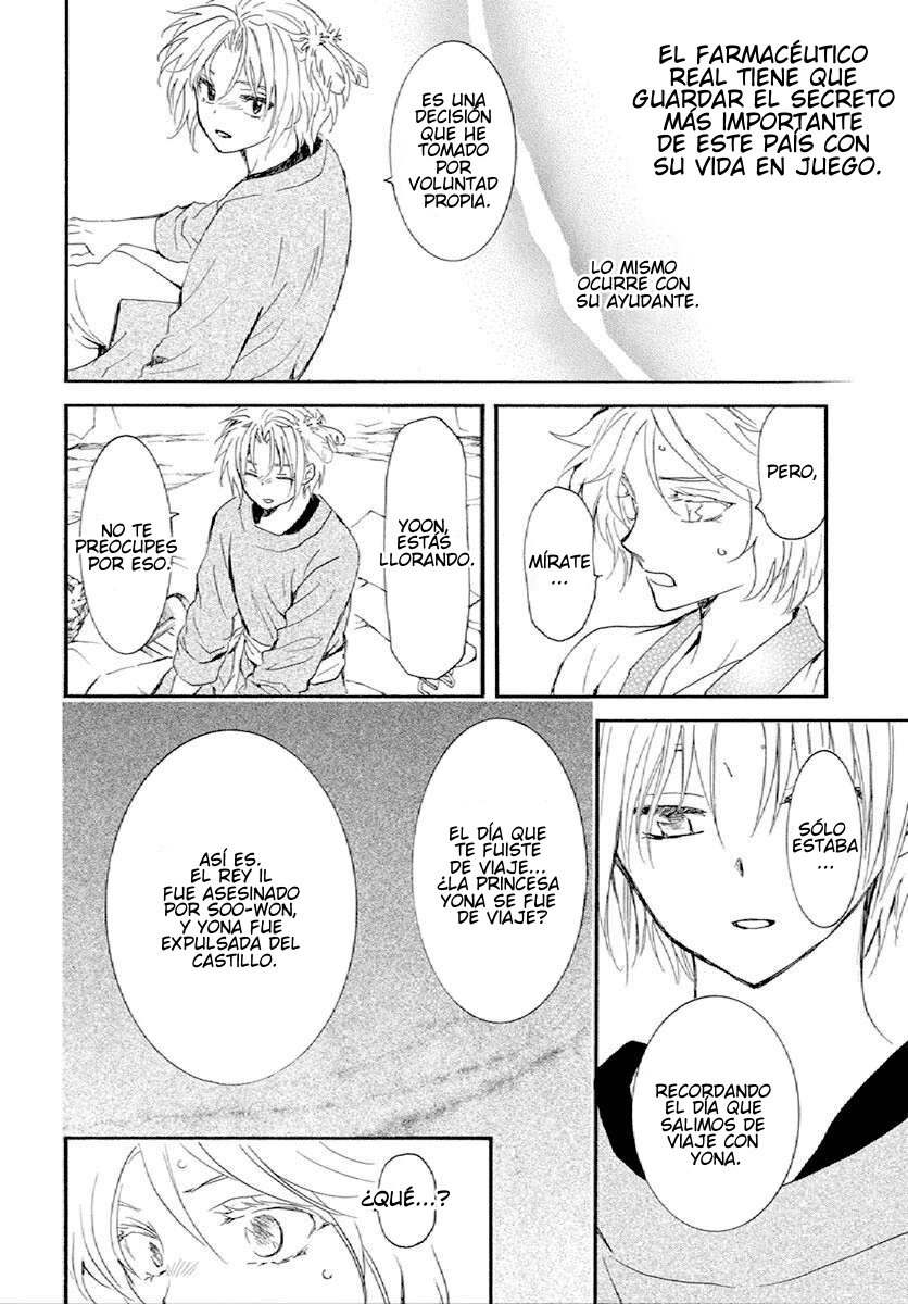 Read Yona of the Dawn Es Manga Online
