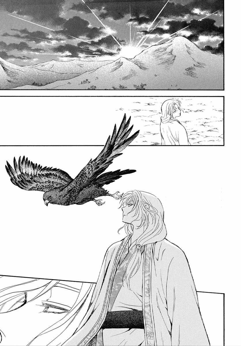 Read Yona of the Dawn Es Manga Online