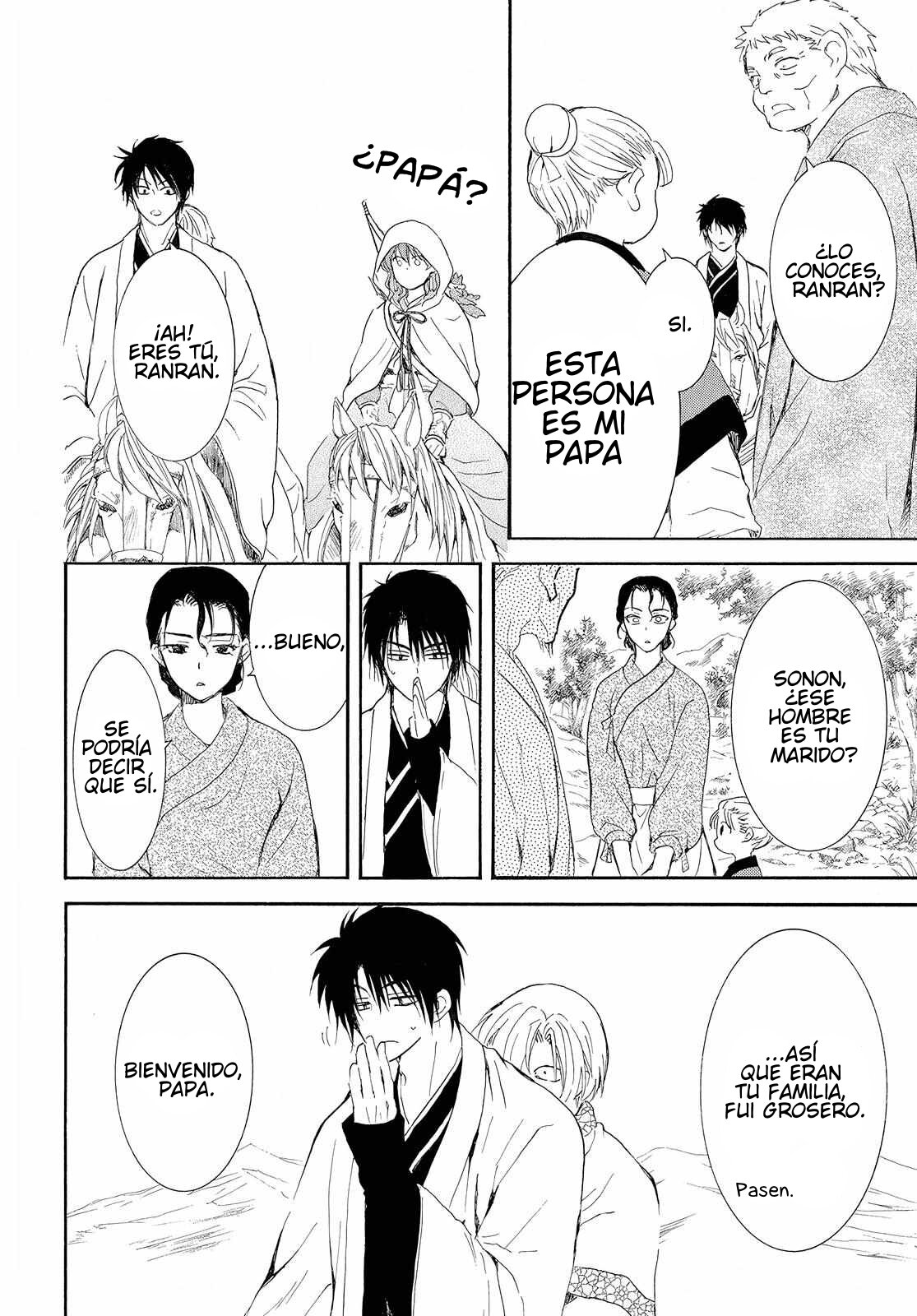 Read Yona of the Dawn Es Manga Online