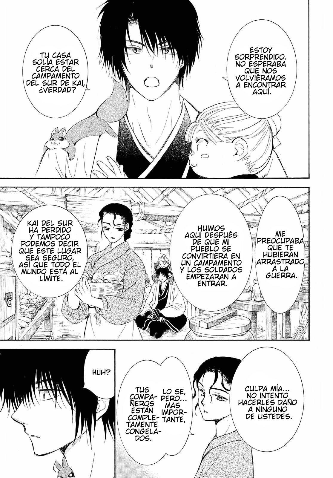 Read Yona of the Dawn Es Manga Online
