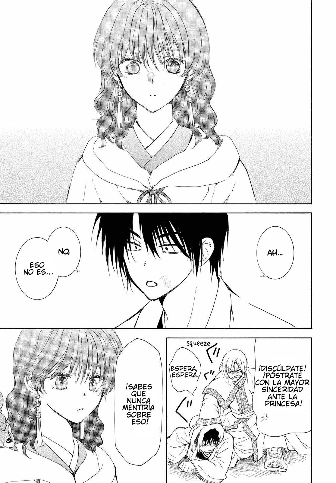 Read Yona of the Dawn Es Manga Online