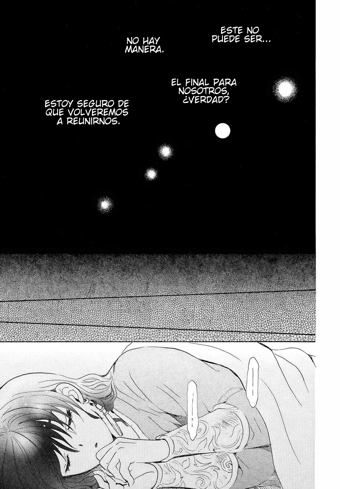 Read Yona of the Dawn Es Manga Online