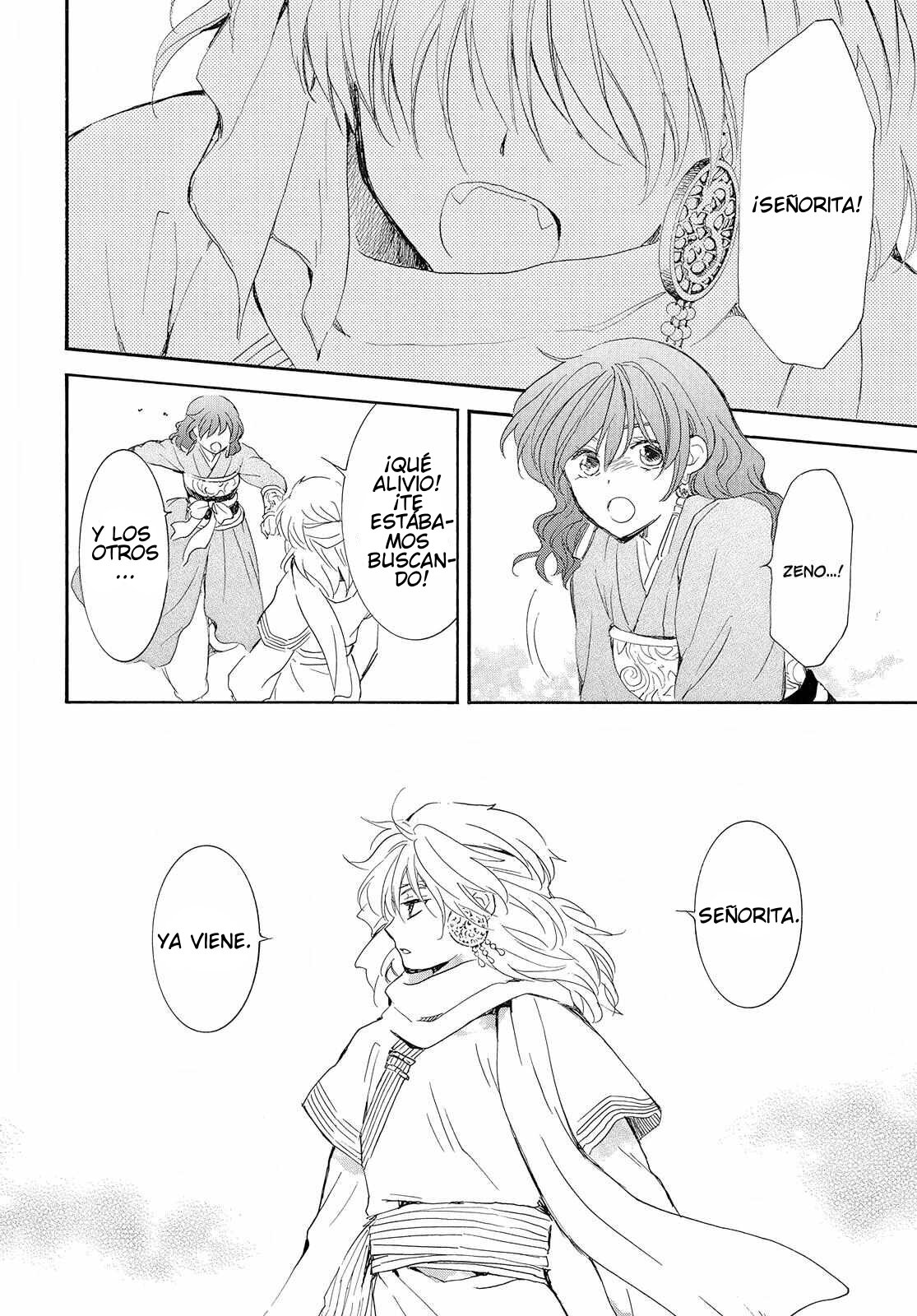 Read Yona of the Dawn Es Manga Online