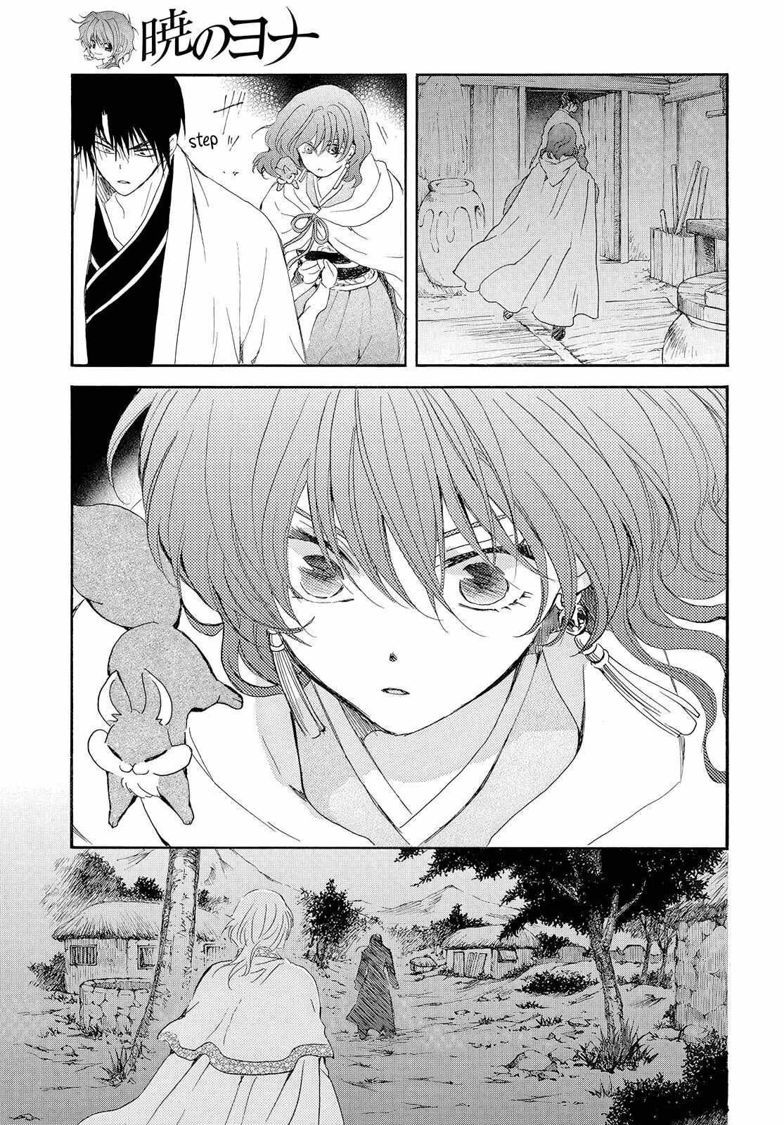 Read Yona of the Dawn Es Manga Online