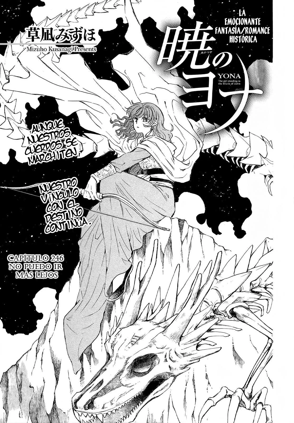 Read Yona of the Dawn Es Manga Online