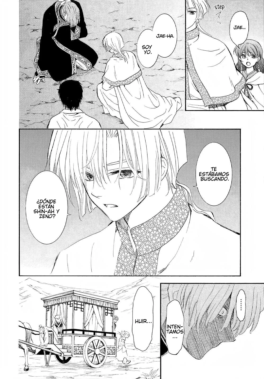 Read Yona of the Dawn Es Manga Online