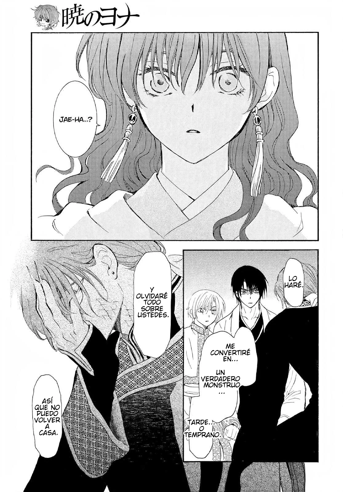 Read Yona of the Dawn Es Manga Online
