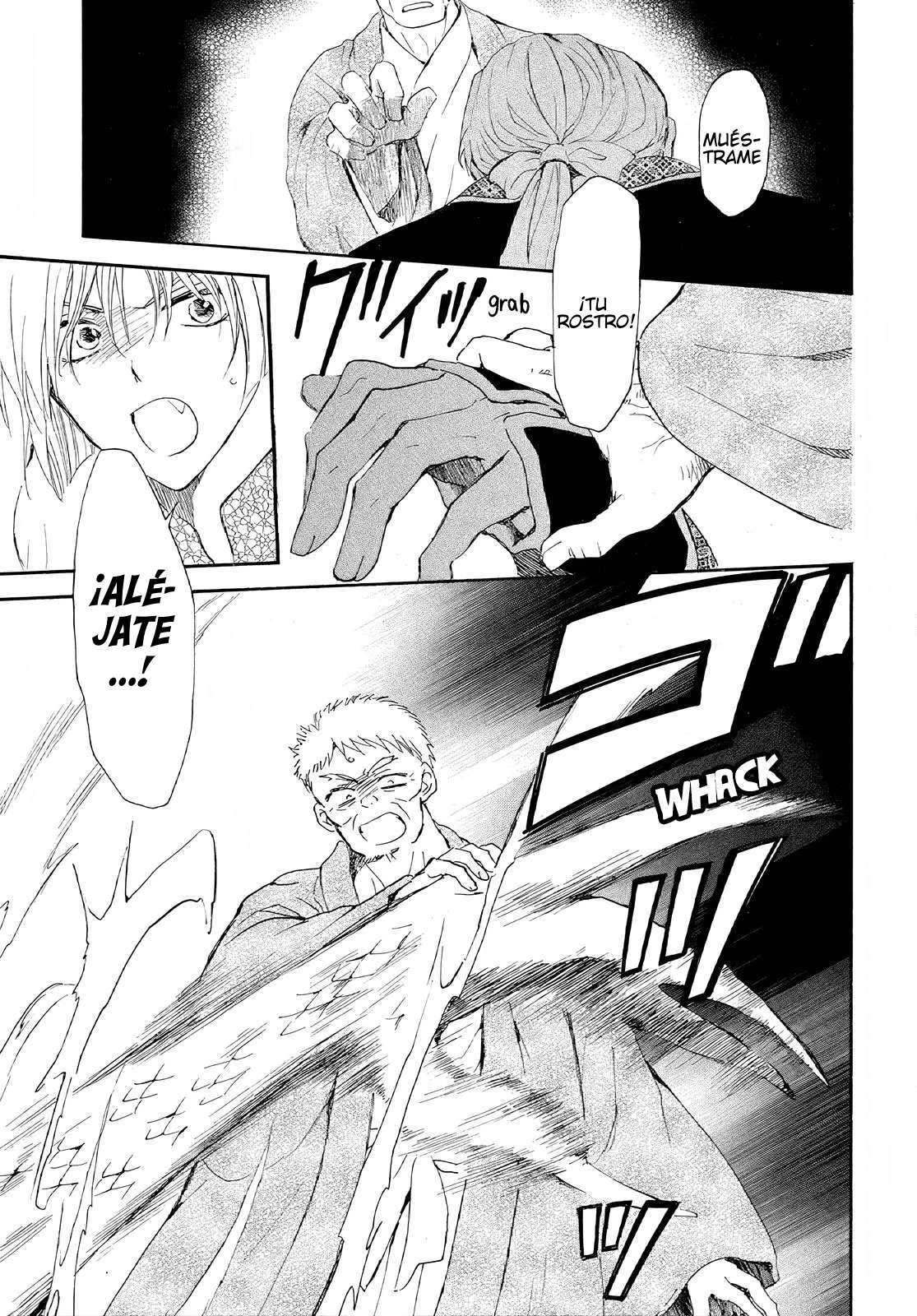 Read Yona of the Dawn Es Manga Online
