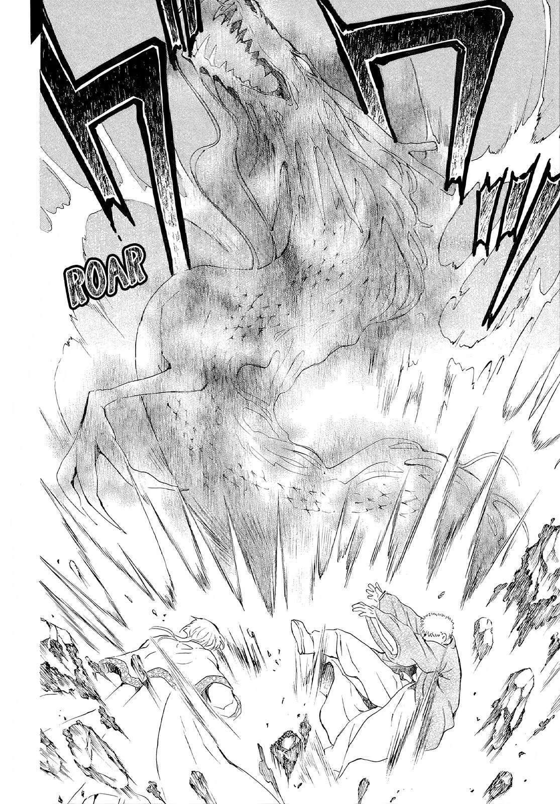Read Yona of the Dawn Es Manga Online