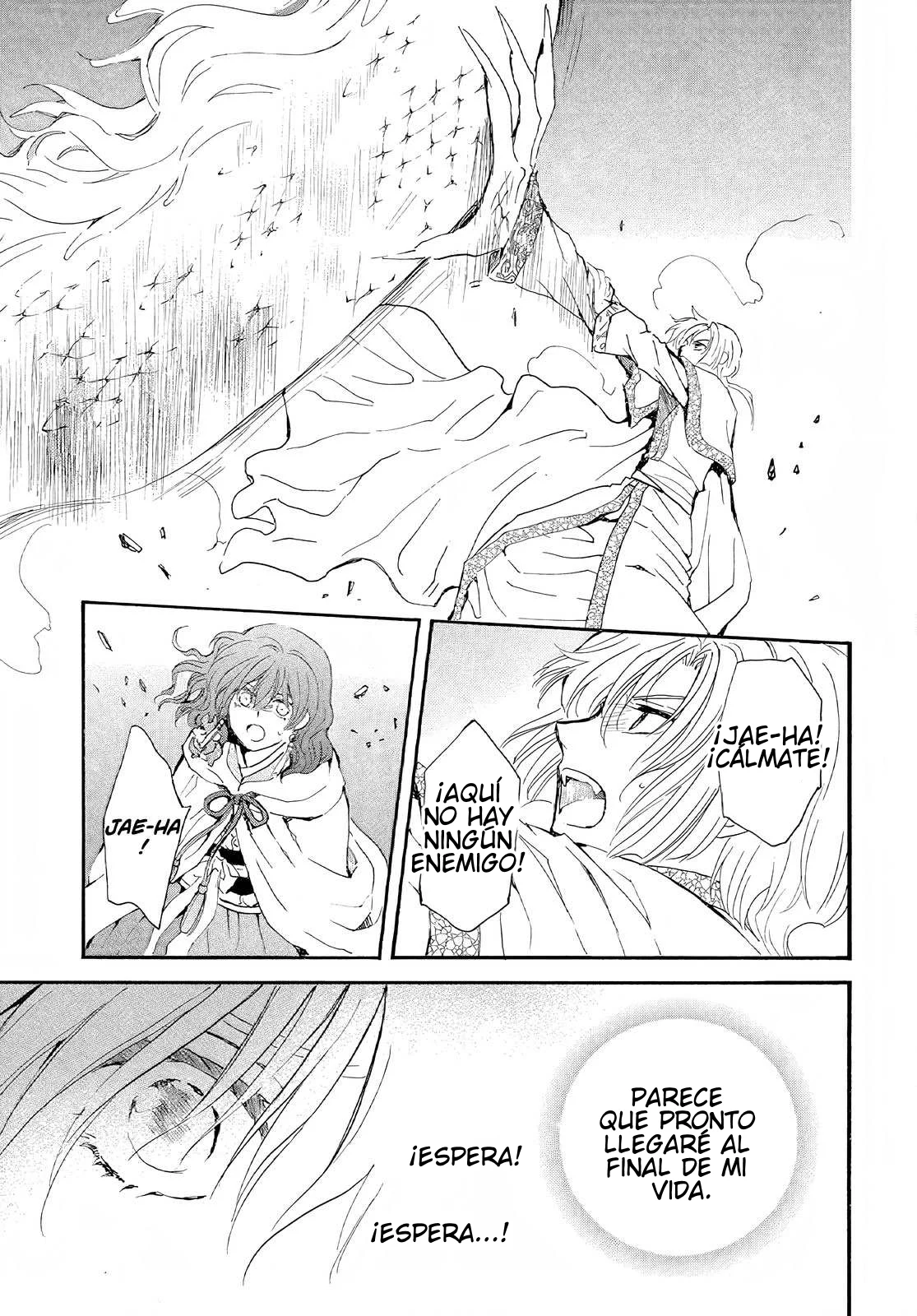Read Yona of the Dawn Es Manga Online