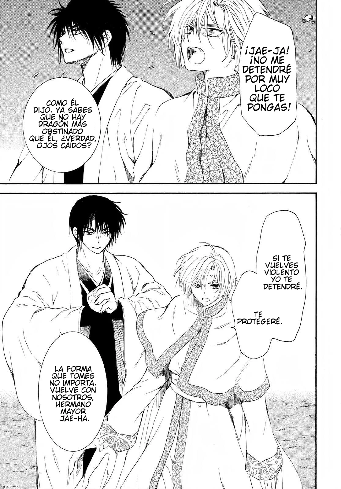 Read Yona of the Dawn Es Manga Online
