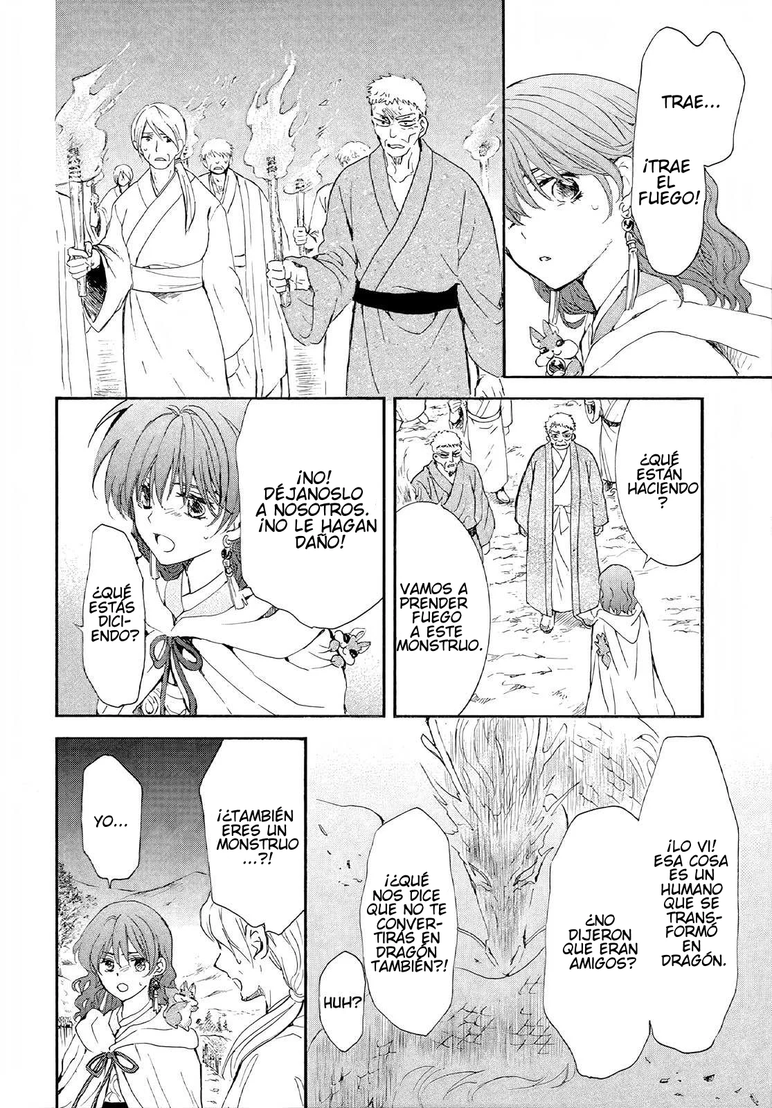 Read Yona of the Dawn Es Manga Online
