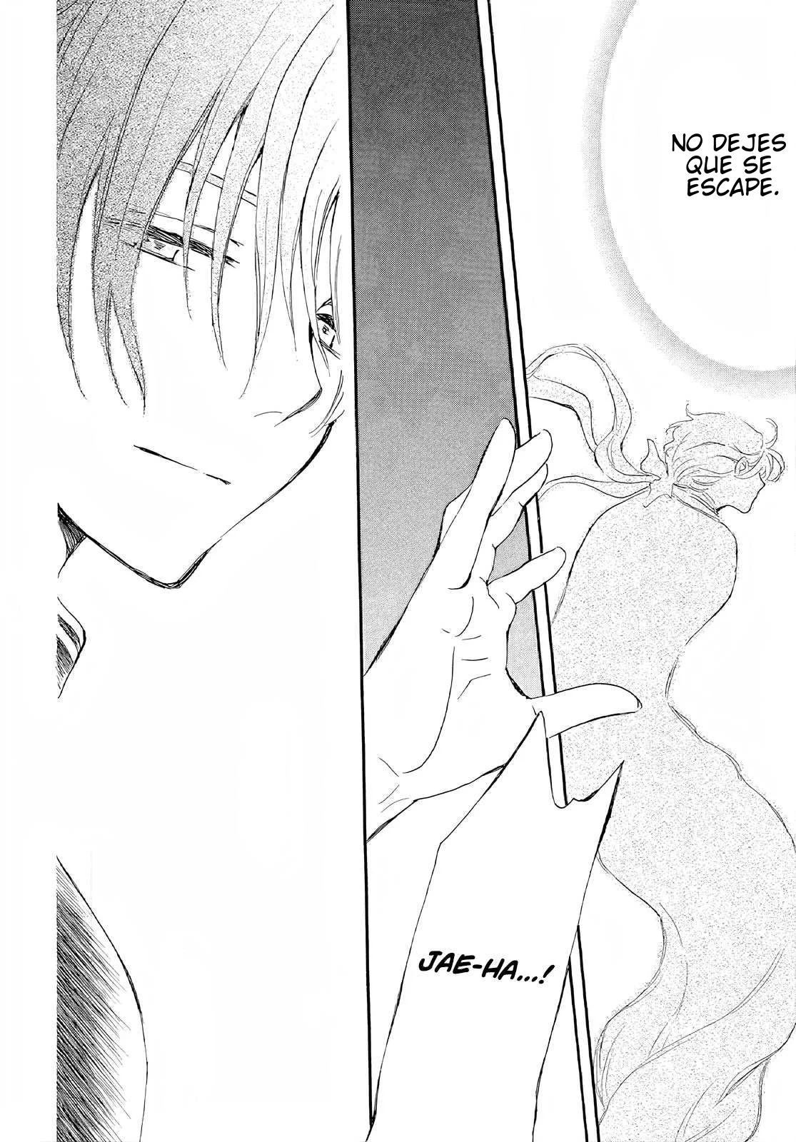 Read Yona of the Dawn Es Manga Online