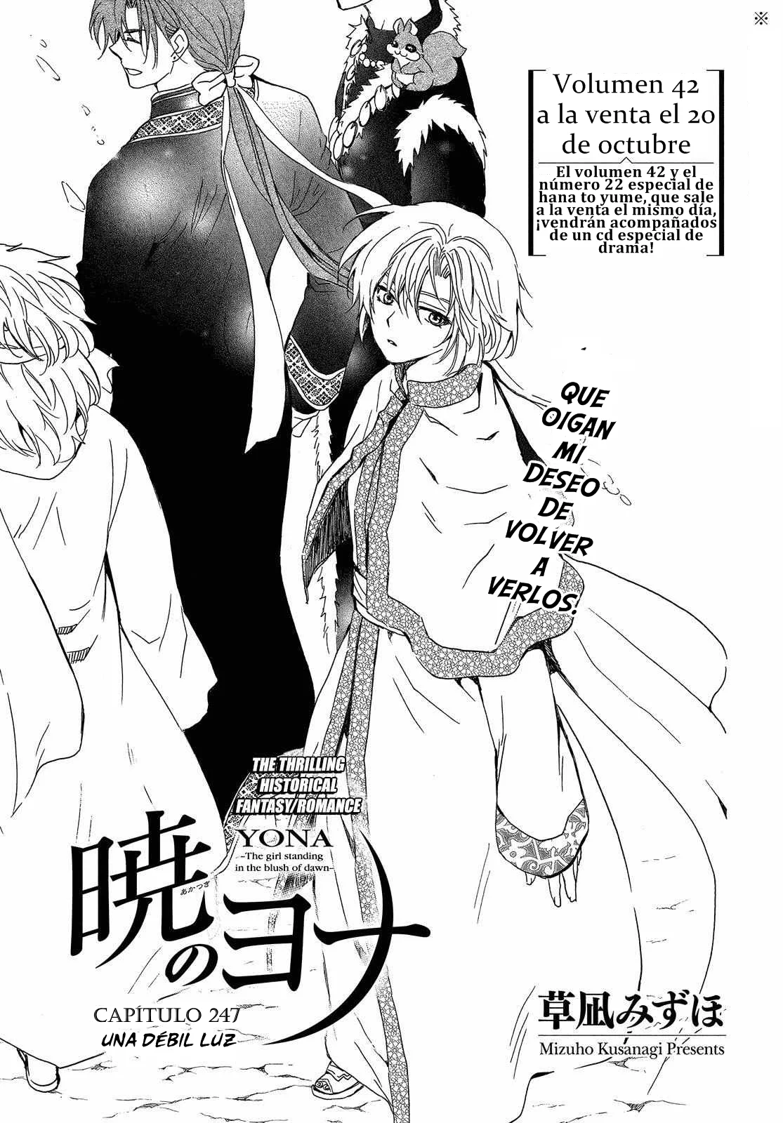 Read Yona of the Dawn Es Manga Online