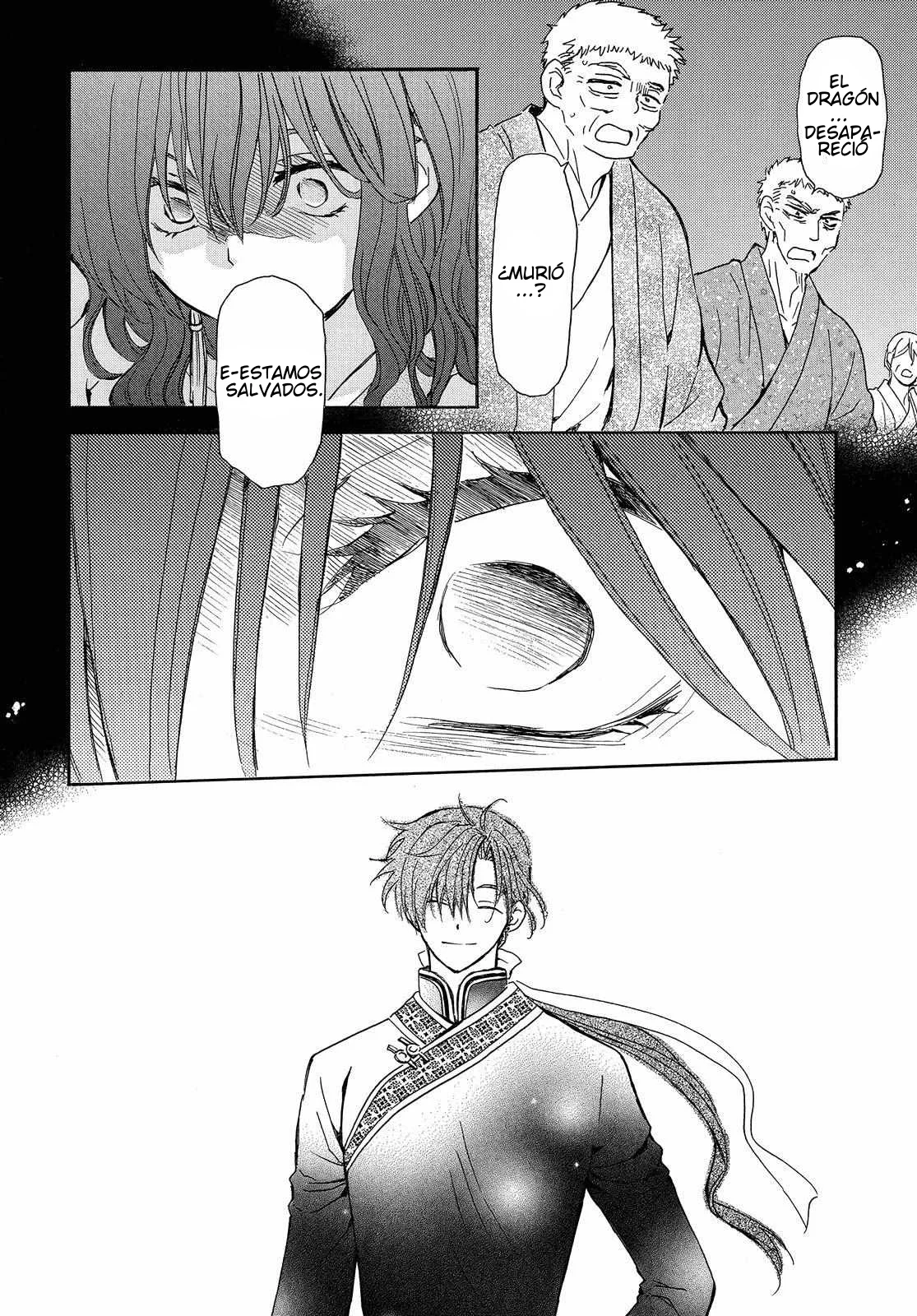 Read Yona of the Dawn Es Manga Online