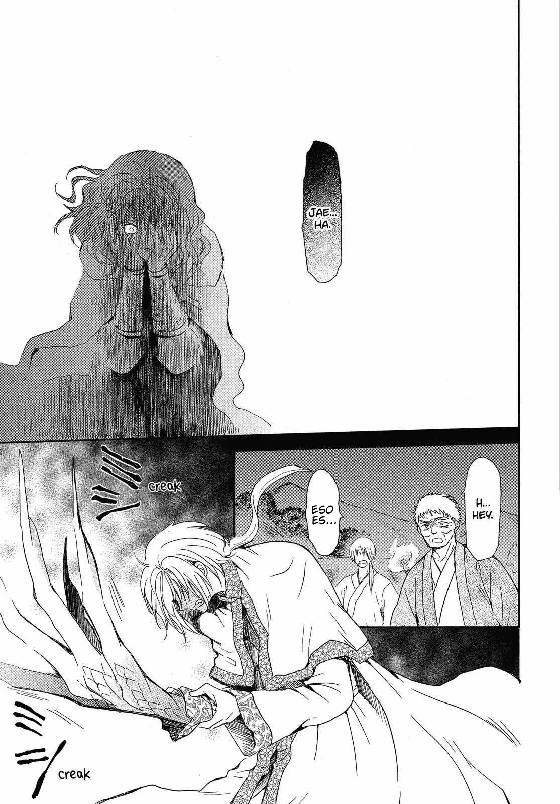 Read Yona of the Dawn Es Manga Online