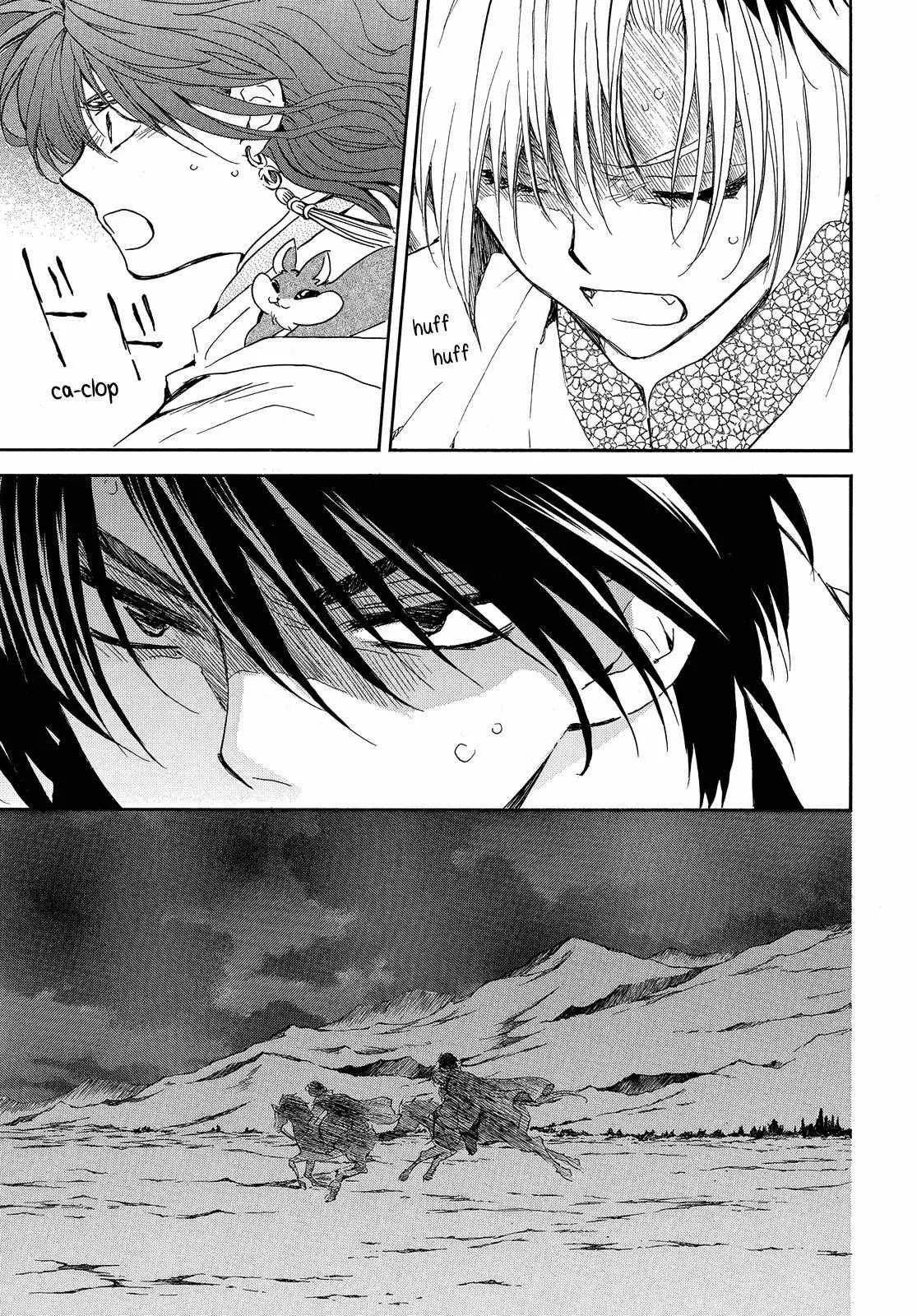 Read Yona of the Dawn Es Manga Online