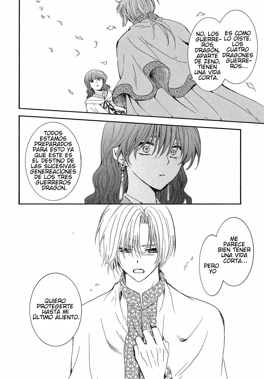 Read Yona of the Dawn Es Manga Online