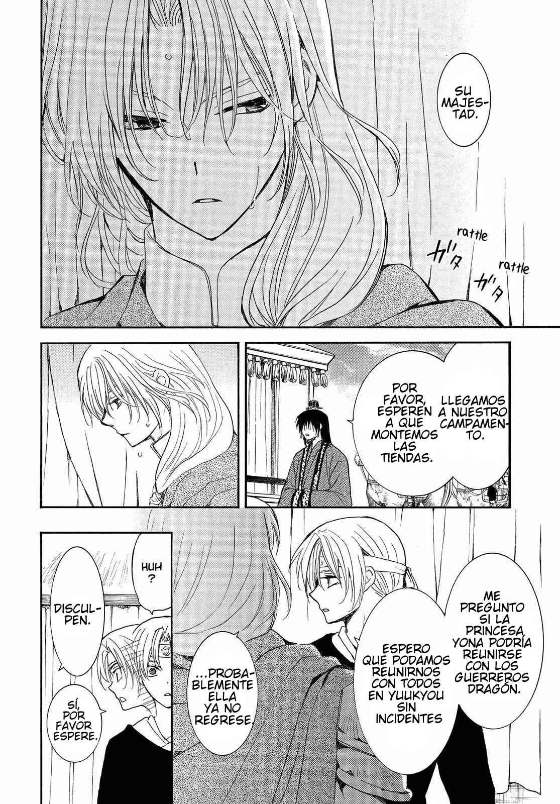 Read Yona of the Dawn Es Manga Online