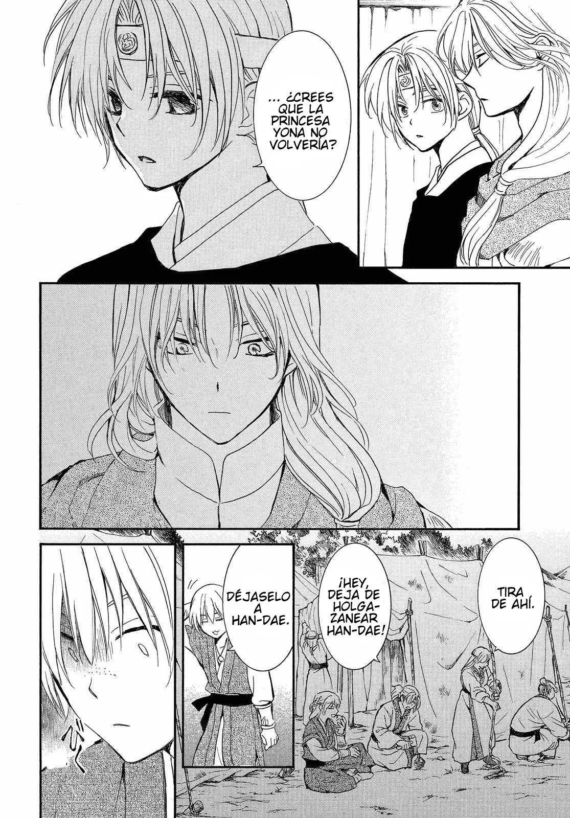 Read Yona of the Dawn Es Manga Online