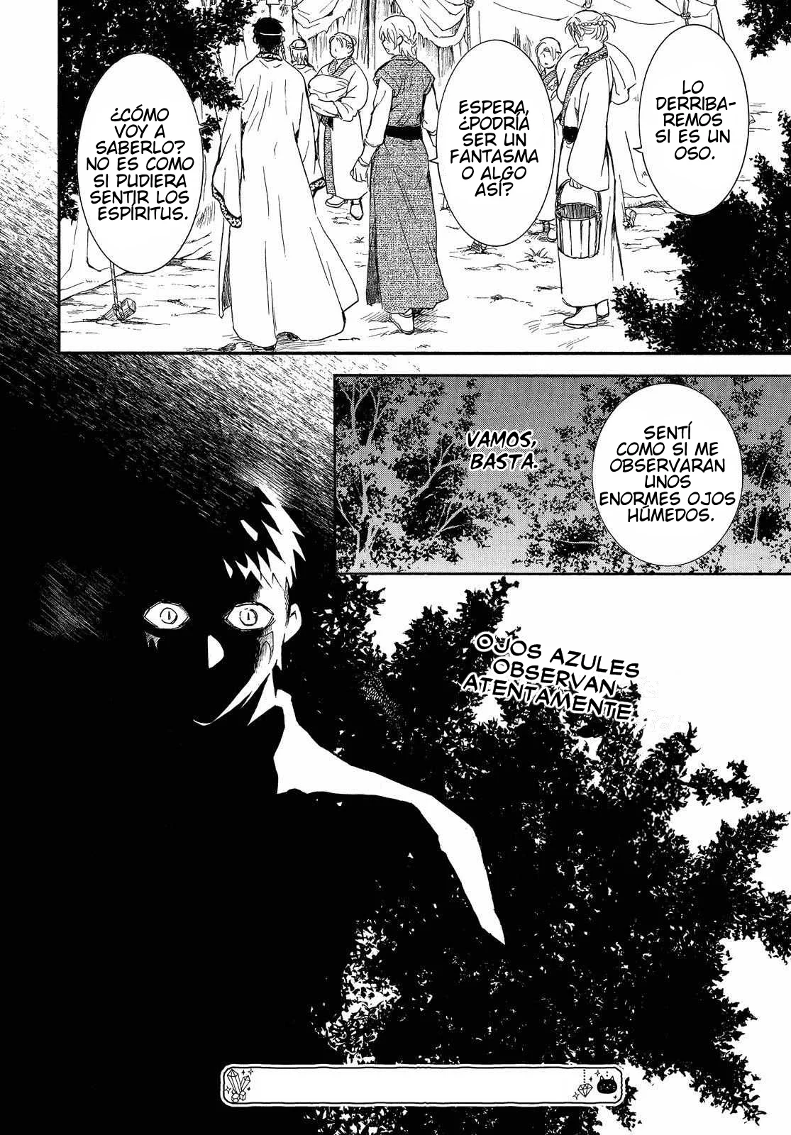 Read Yona of the Dawn Es Manga Online