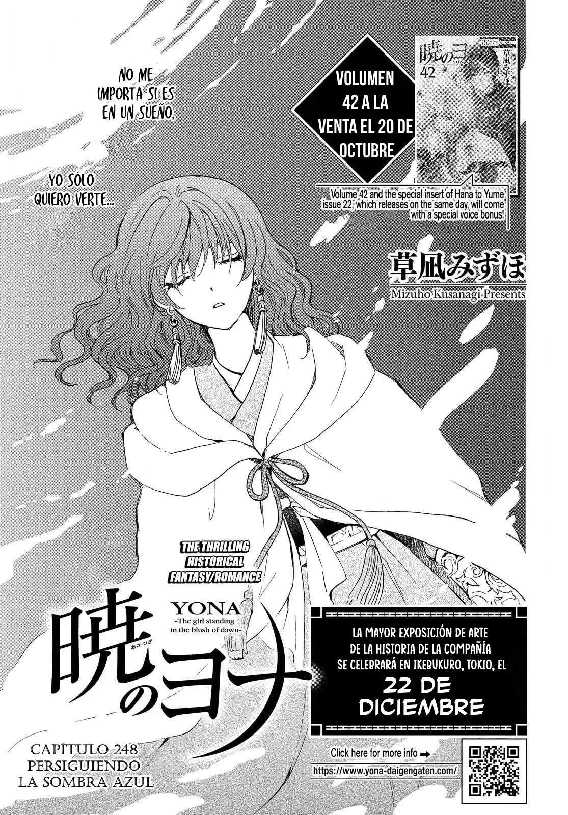 Read Yona of the Dawn Es Manga Online