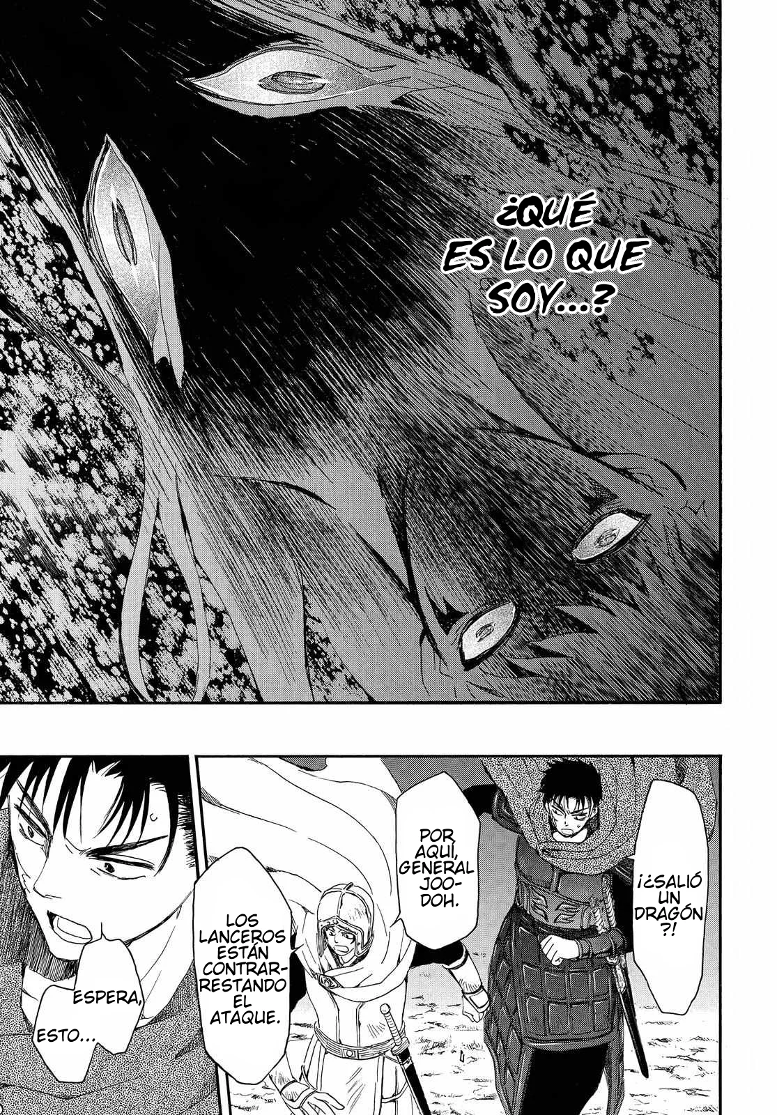 Read Yona of the Dawn Es Manga Online