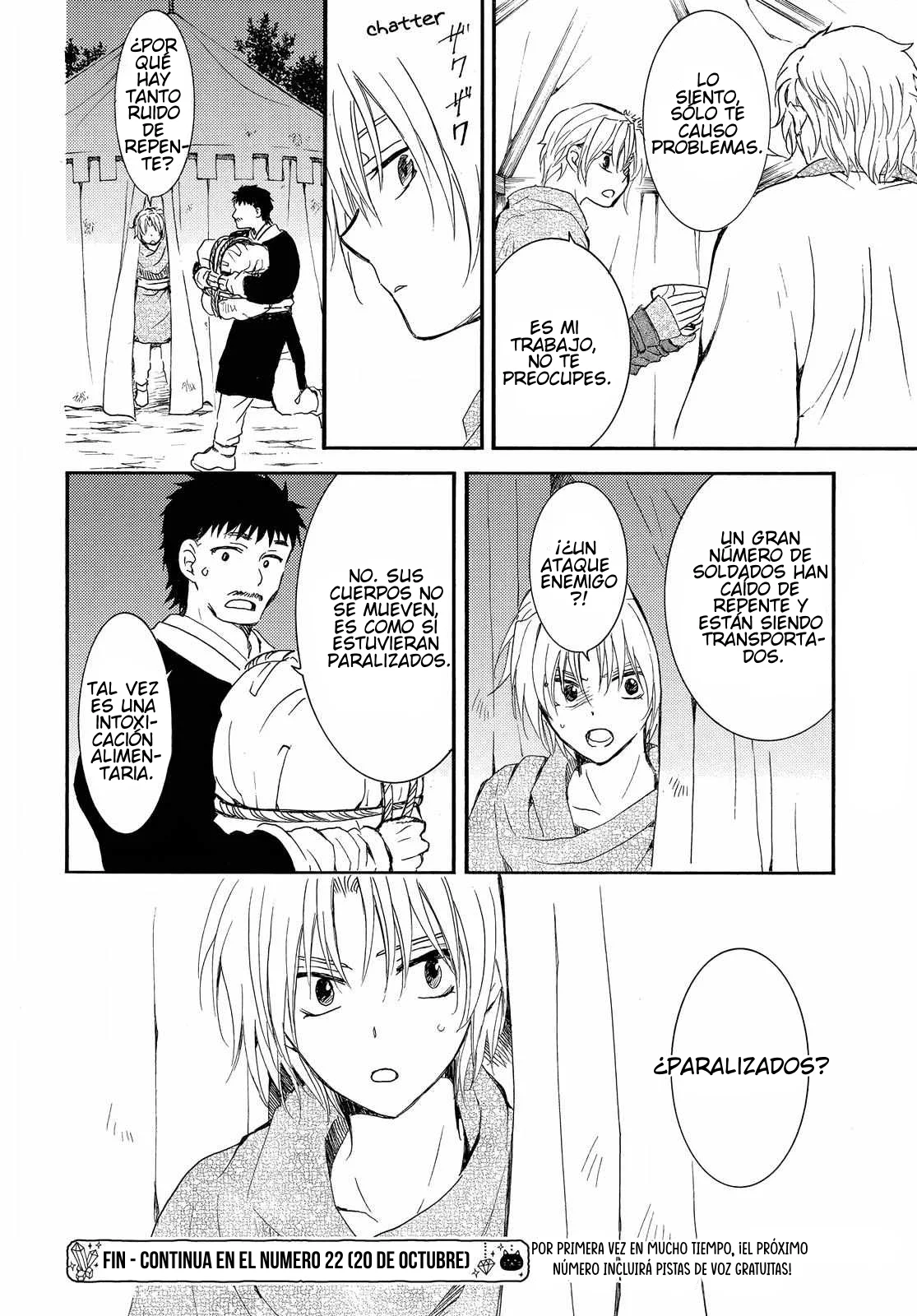 Read Yona of the Dawn Es Manga Online