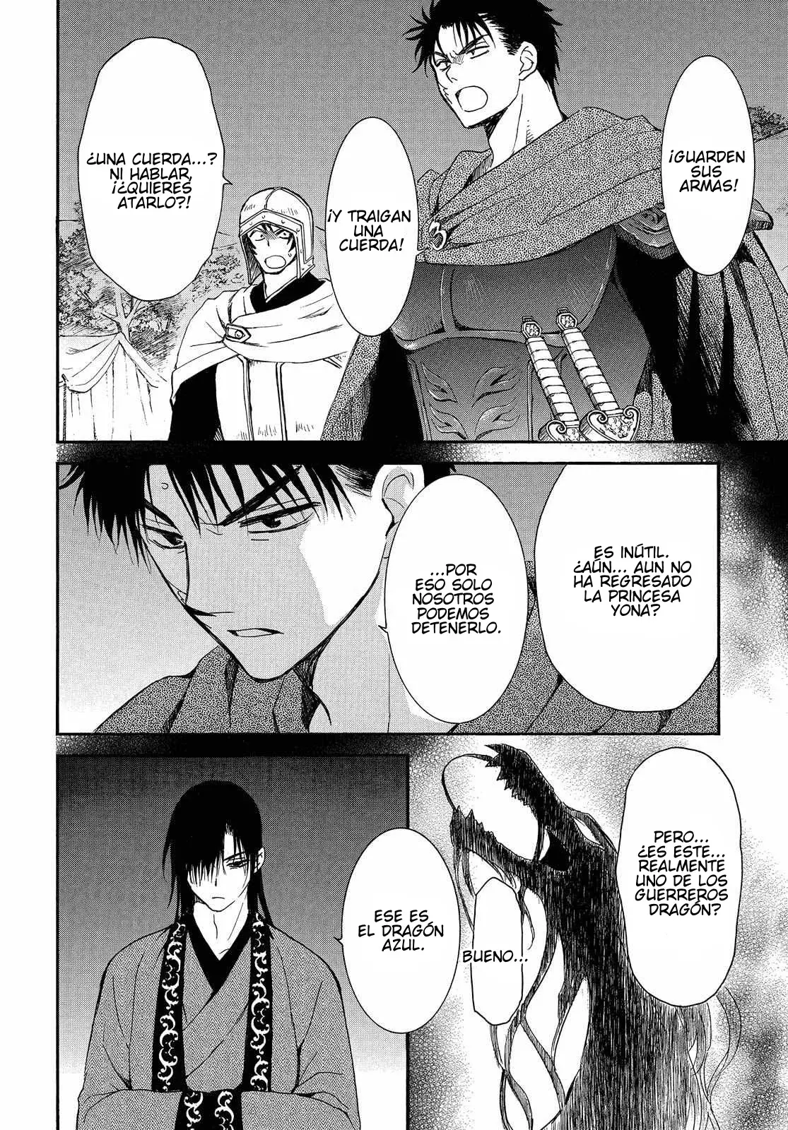 Read Yona of the Dawn Es Manga Online