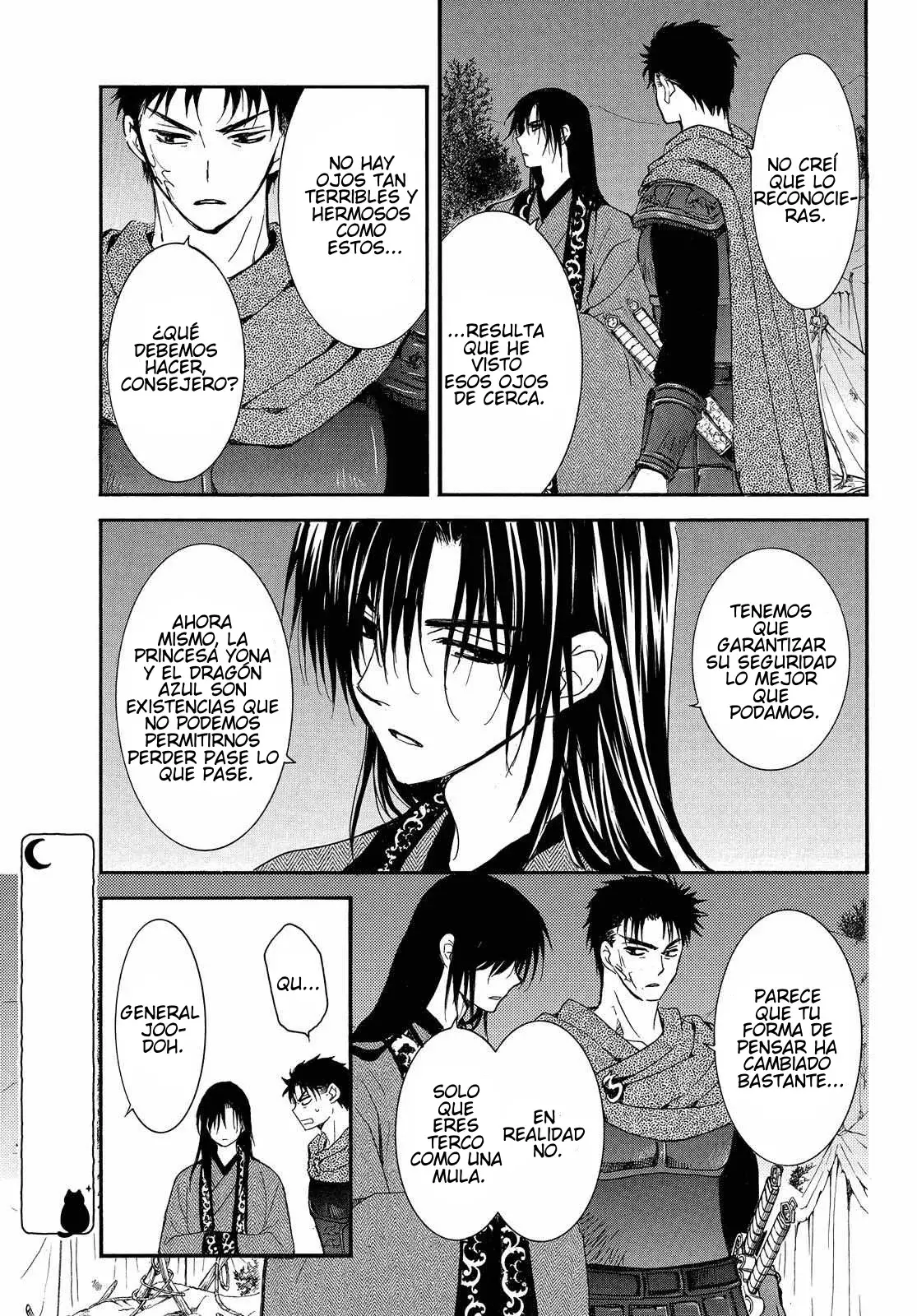 Read Yona of the Dawn Es Manga Online