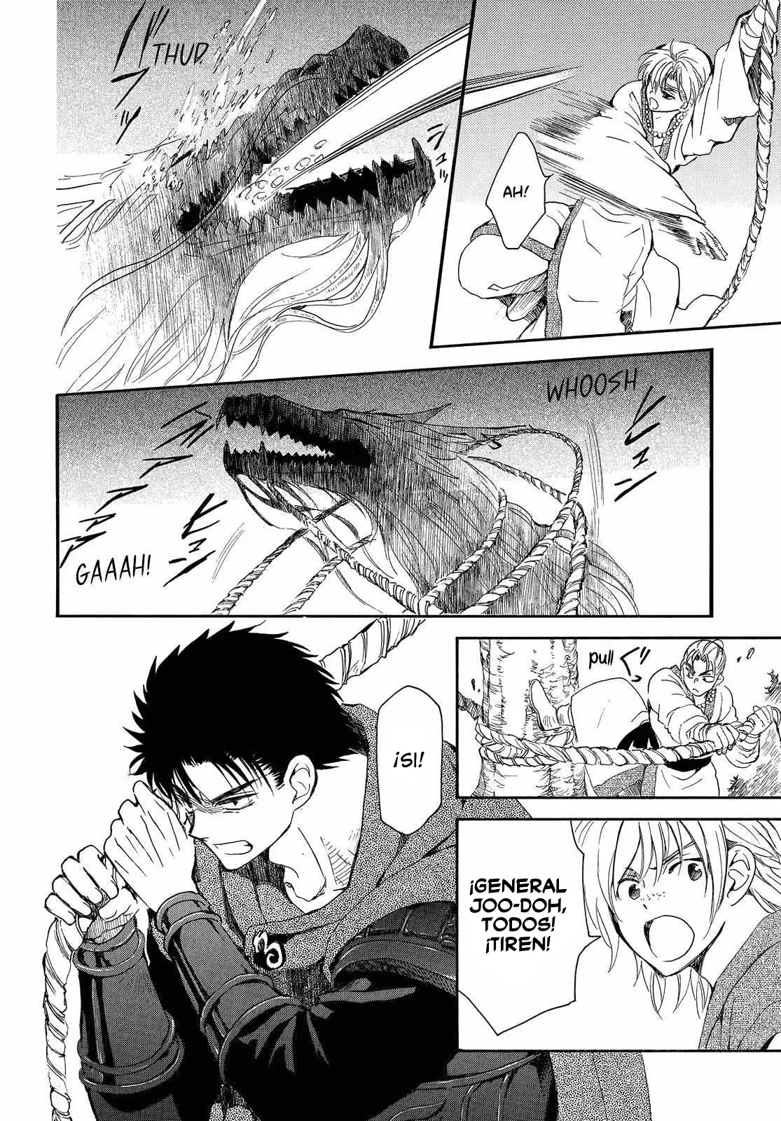 Read Yona of the Dawn Es Manga Online