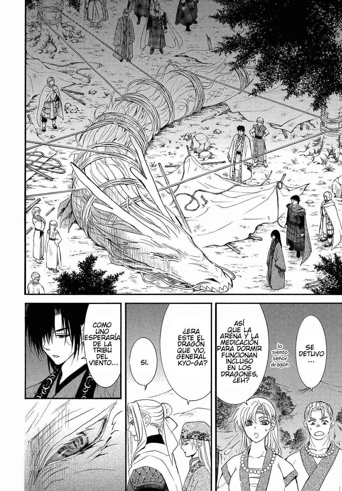 Read Yona of the Dawn Es Manga Online