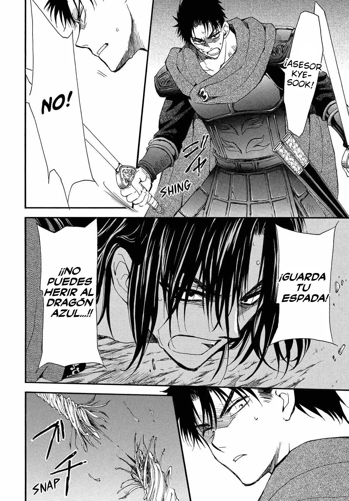 Read Yona of the Dawn Es Manga Online