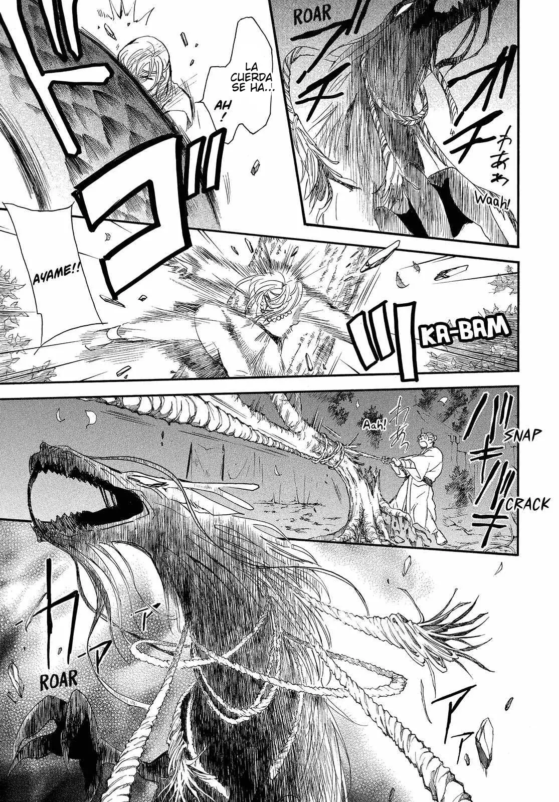 Read Yona of the Dawn Es Manga Online