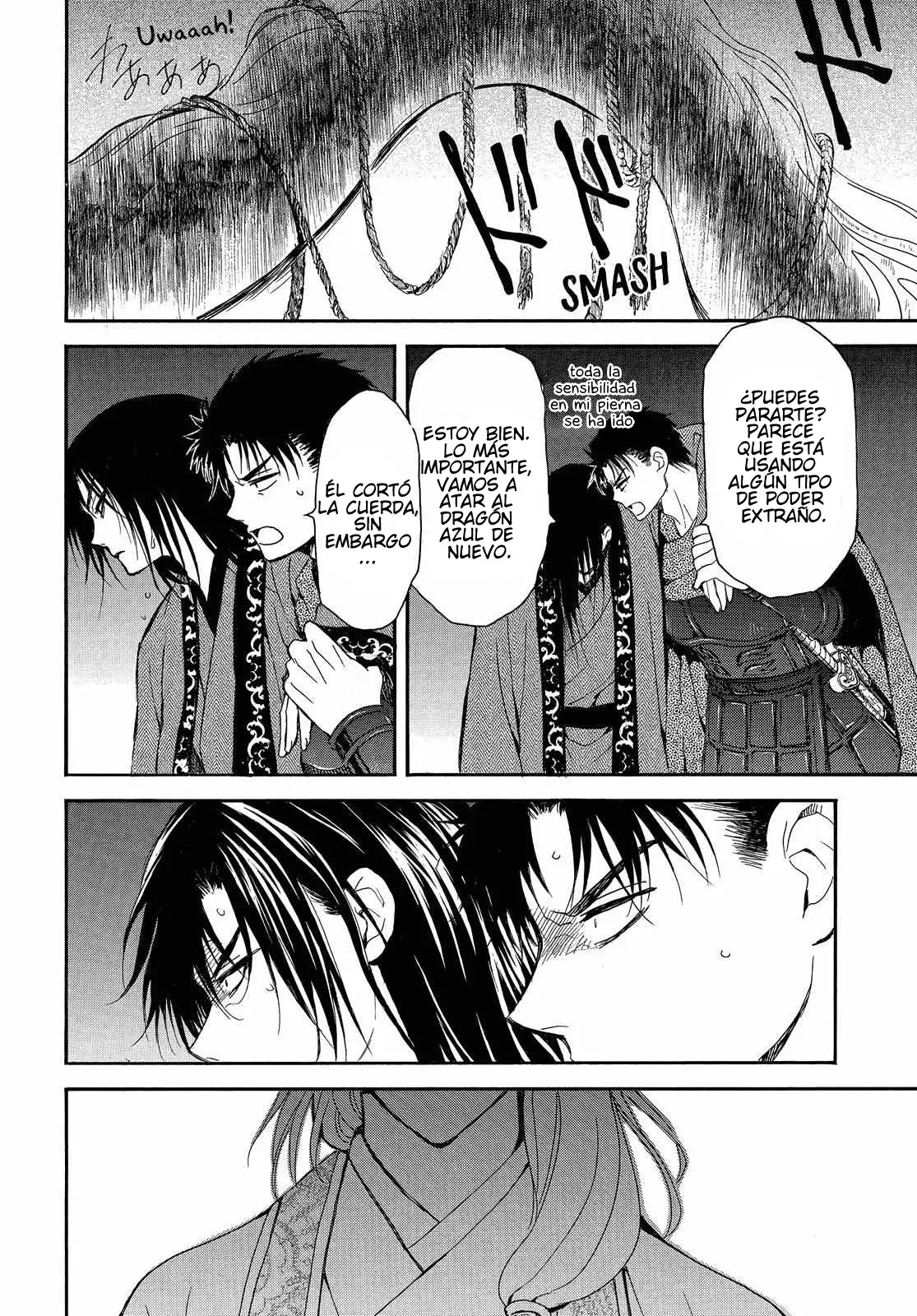 Read Yona of the Dawn Es Manga Online