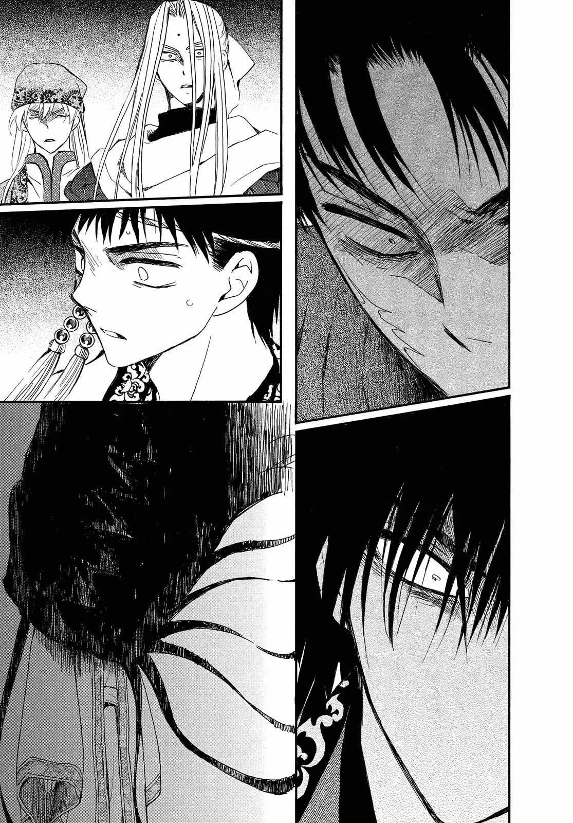 Read Yona of the Dawn Es Manga Online